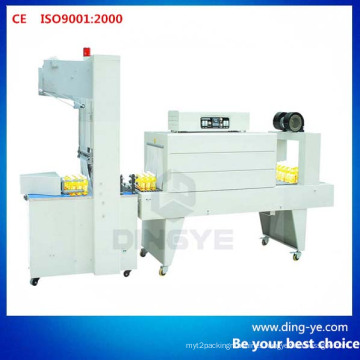 Semi-Auto Sleeve Wrapping Machine (BZJ5038B)